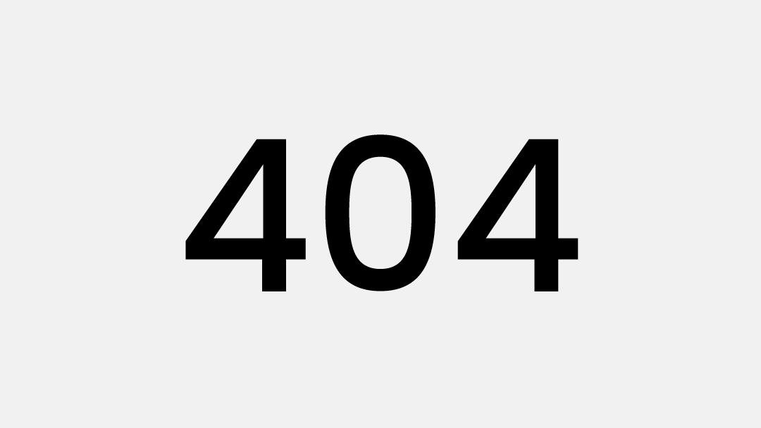 redirigir-errores-404-home-wordpress
